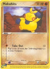 Makuhita - 58/109 (58/109) — card price