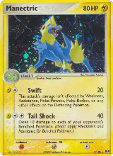 Manectric - 007/106 (7/106) — card price
