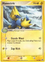 Manectric - 016/106 (16/106) — card price