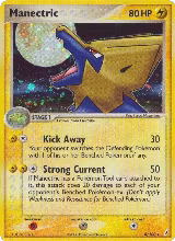 Manectric (8/100), EX Crystal Guardians — Pokémon card price