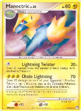 Manectric (28/123) — card price