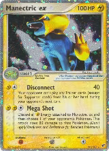 Manectric ex (101/107) — card price