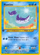 Mantine (074/105) — card price