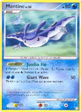Mantine (29/123) — card price