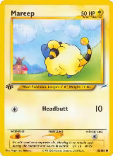 Mareep (075/105) — card price