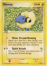 Mareep (5/12) — card price