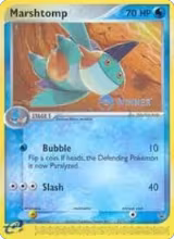 Marshtomp - 011 (e-League) [Winner] (011) — card price