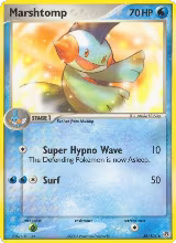 Marshtomp (36/106), EX Emerald — Pokémon card price