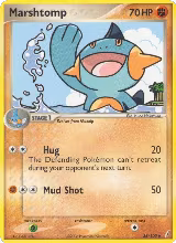 Marshtomp - 038/100 (38/100) — card price