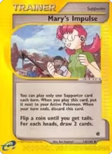Mary's Impulse (142/165) — card price