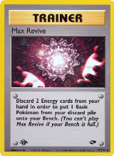 Max Revive (117/132) — card price