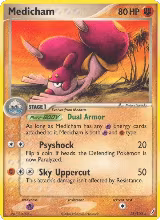 Medicham (25/100) — card price