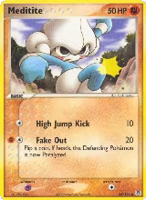 Meditite (55/106) — card price