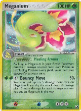 Meganium (9/115) — card price