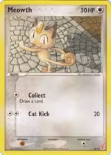 Meowth (4/12) — card price