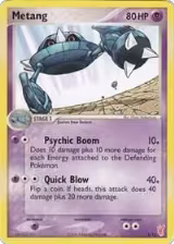 Metang (5/12) — card price