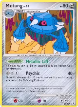 Metang (69) — card price
