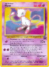 Mew (8) (08/53) — card price