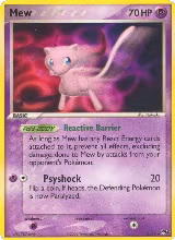 Mew (004/017) — card price