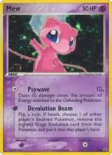 Mew - 040 (Trainer's Challenge Set) (040) — card price