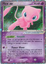 Mew ex (88/92) — card price