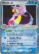 Milotic ex (96/106), EX Emerald — Pokémon card price