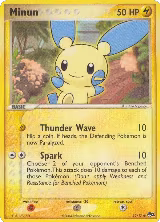 Minun (012/017) — card price