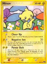 Minun (004/017) — card price