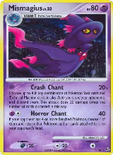 Mismagius (7/100) — card price