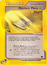 Mystery Plate Alpha (133/144) — card price