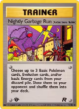 Nightly Garbage Run (Rocket's Secret Machine) (77/82) — card price