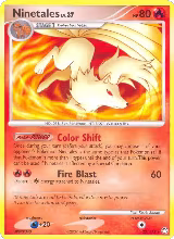 Ninetales (32/123) — card price