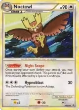 Noctowl - HGSS06 (HGSS06) — card price