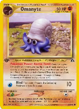 Omanyte (60/75) — card price
