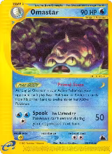 Omastar (023/144) — card price