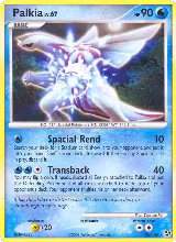 Palkia (26/106) — card price