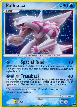 Palkia - DP27 (DP27) — card price