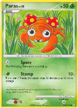 Paras (119) — card price