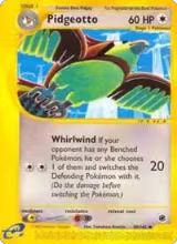 Pidgeotto (088/165) — card price