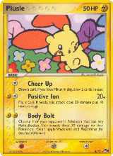 Plusle (005/017) — card price