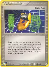 Pokenav (88/109) — card price