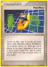 Pokenav (83/100) — card price