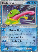 Politoed ex (107/115) — card price
