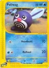 Poliwag (125/165) — card price