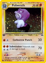 Poliwrath (9) (09/75), Neo Discovery — Pokémon card price