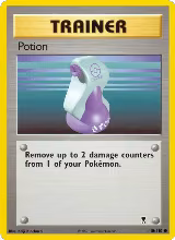 Potion (110/110) — card price
