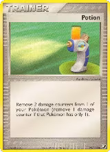 Potion (95/115) — card price