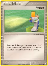Potion (87/100), EX Crystal Guardians — Pokémon card price