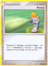 Potion (92/100) — card price
