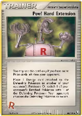 Pow! Hand Extension (85/109) — card price